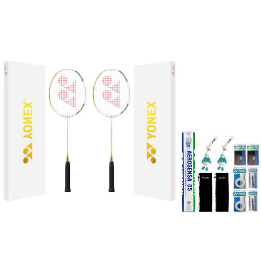 YONEX Sky Ax Series AX9900 Carbon Fiber + Resin Badminton Racquet New High-end Gift Box Set Attack Double Racquet Hand Glue*4 Wristband*2 Pendant*2 5UG5 BG65 Feather String Threaded 26 lbs (can