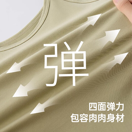 莫代尔小吊带背心女纯棉可外穿内搭白色薄款内衣显瘦修身学生打底衫上衣 珍珠白 圆领百搭 均码 【70-120斤-修身美背】