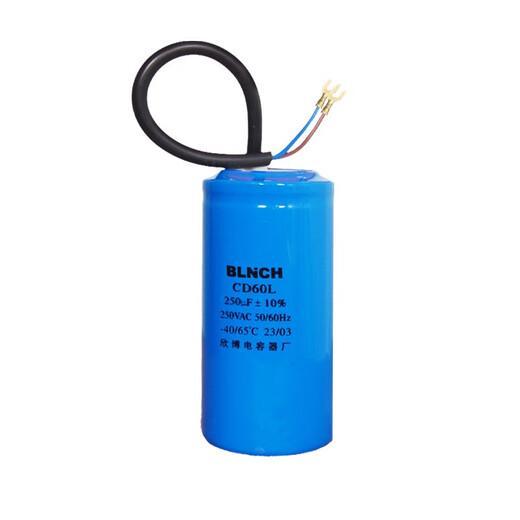 CBB60CD60 washing machine motor starting operation capacitor 46/8/10/12/20/25/30/35/40UF CBB60 12UF