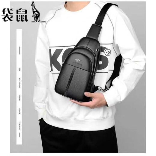 袋鼠真皮质感男士胸包运动斜挎包男包夏季小包男包背包休闲大容量腰包 黑色7029[升级新款]