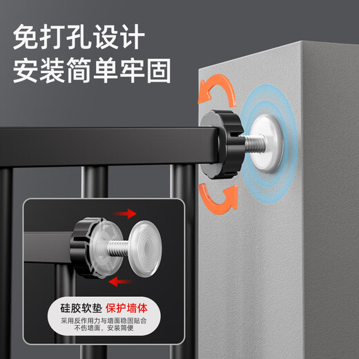 瑞宝贝围栏儿童安全门栏宝宝防护栏杆宠物隔离栏栅猫狗围栏加密免打孔新 78高度 黑色3.5缝隙【加厚加密】 适合宽度76-85CM