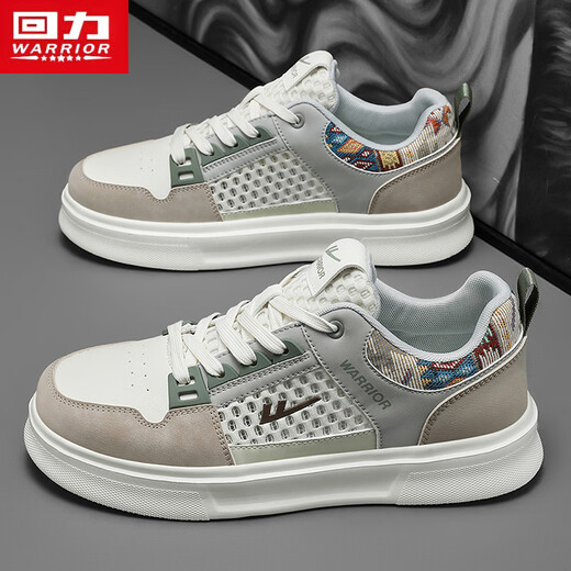 Chaussures guerrières Chaussures pour hommes polyvalentes pour hommes Chaussures de sport décontractées L699C Blanc / marron clair / marron 39