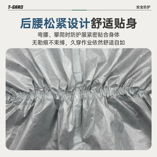 Shengli T-Gard CHEM F C-level chemical protective clothing, acid and alkali resistant, petrochemical resistant, organic solution one-piece hooded chemical protective clothing, gray T-Gard 800 2XL code