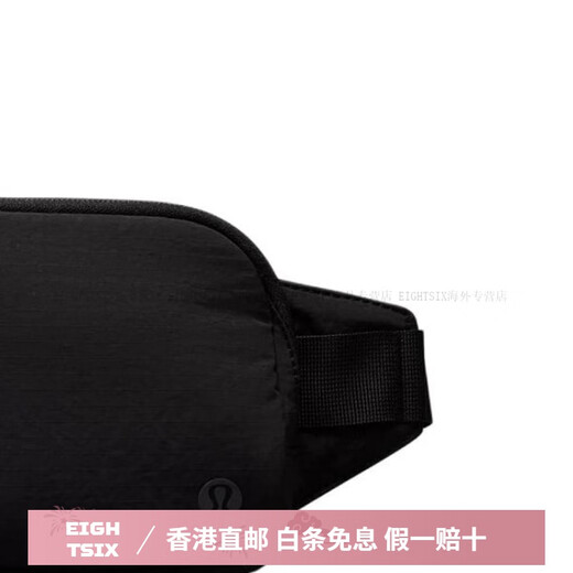 lululemon Everywhere 1L casual portable zipper closure regeneration one-shoulder crossbody waist bag men black