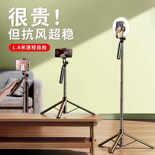 Li Sen Mobiltelefon Live-Stand Selfie Stick Stativ 2025 Neue Selfie-Fotografie Video Desktop bodenstarke Multifunktion tragbarer Gimbal-Artefakt-Aluminium 1,8m Dual-Kamera Vierachse mit Douyin Fernbedienung