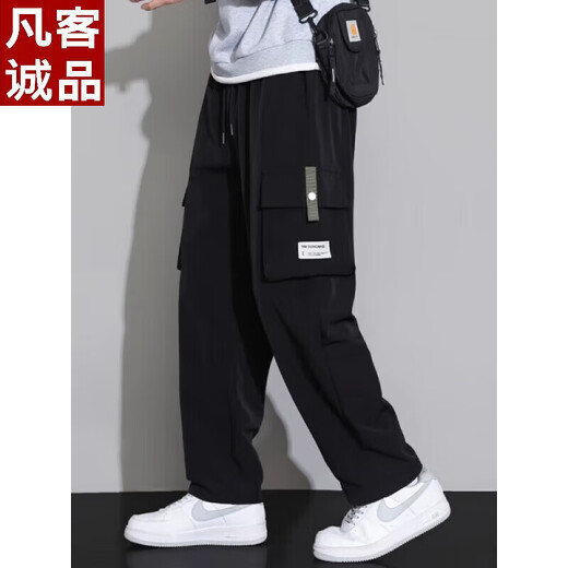 Benny Road Ice Silk Arbeit Hosen Herren 2025 neuer Teenager Herrenhosen Sommer dünne lose geradlinige Freizeithosen Herren 9930 Graues dünner Stil One Size xl xl