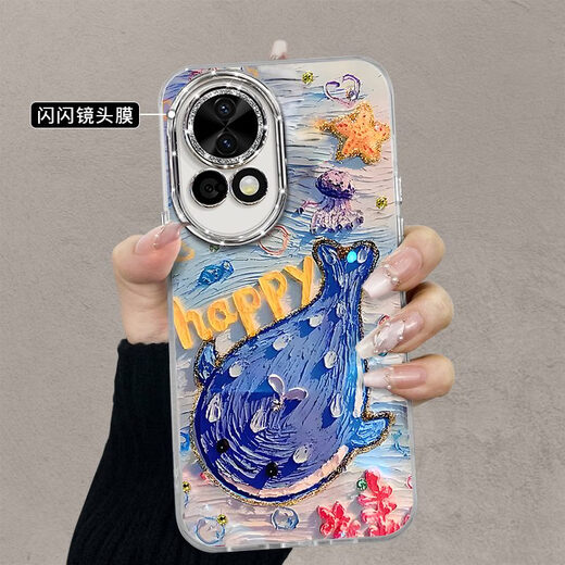 
Jiwang Ma Tan Songyun is suitable for Huawei nova12 mobile phone case nova12pro set nowa9 new 11 vitality version 7se invisible feather silver angel eyes - silver - NM13549 beautiful Huawei nova12