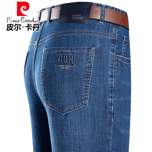 Pier Cardin ice silk breathable jeans men's summer new style 2025 thin style middle-aged and elderly fathers straight-leg casual pants 3891 style Zhonglan 33 waist circumference 2 feet 6