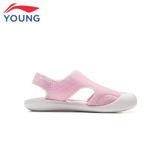 
Li Ning Children's Shoes Children's Sandals Girls' Lightweight Breathable Bottle Boot Anti-Kicking Outdoor Sports Shoes 35YKUV016-2