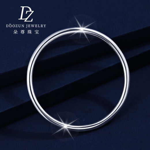 Duozun platinum bracelet for women pt950 solid smooth plain ring platinum platinum bracelet for women new genuine women's hand jewelry inner diameter 62mm weight 22.47g thick about 2.5mm