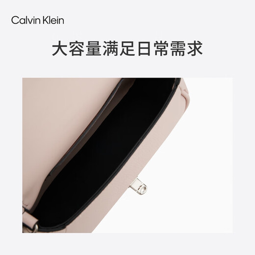 Calvin Klein Fashion Umhängetasche Geschenkkette Beutel Metall Buchstaben Pin-Koch-Flip CK Damensack Crossbody Sattle Bag DH3240 PS2-Shell Pulver Os