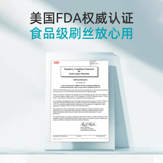 Roaman Electric Zahnbürste Zahnarzt empfiehlt 48.000 hohe Schwingungsfrequenz Gummischutz für Paare Erwachsener Freund und Freundin Geburtstag Chinesisches Valentinstag Geschenk 6 Bürsten Head Home Appliances National Subvention T3 White