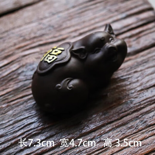 Meikejie Purple Clay Tea Pet Cow Turns the World and Plays with Golden Toad Ornaments Boutique Handmade Sculpture Tea Tray Tea Props Can Raise Figure Bull