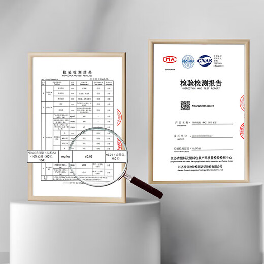 Zilu pure water bucket mineral water bucket drinking bucket 7.5L barreled water bucket plastic water dispenser portable outdoor bucket household water storage bucket