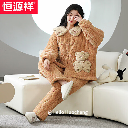 恒源祥睡衣女款冬季珊瑚绒三层夹棉加绒加厚2024新款翻领卡通家居服套装 1343女款 L (165)