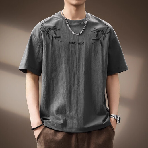 Jeep Spirit authentique Jeep haut de gamme haut de gamme à manches courtes t-shirt imprimé de style chinois pour hommes respirant d'été mince lâche grande taille rapide sèche 829 gris t-shirt xl taille adaptée à 150-170jin [Jin est égal à 0,5 kg]