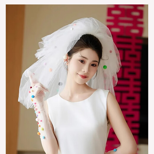 Braut Hochzeitsschleifstyling, Kopfschmuck, Haarzubehör, Hochzeitskleid, Heiratsurkunde, Vorschlag Accessoires, Fotostudio Foto, Reisefoto, Dopaminball -Schleim etwa 80 cm