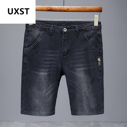 UXST新款夏季薄款牛仔短裤男五分宽松直筒中裤休闲百搭弹力马裤 671蓝灰+671浅蓝 30 (2 尺3)