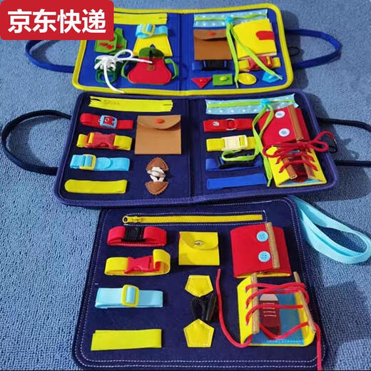 Ouy Montessori Early Education Busy Board Clothes Sac d'apprentissage des vêtements Abouton maternelle Aides d'enseignement Matériel Jouets pour enfants Banney Bank Bark