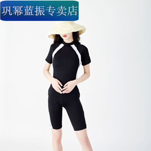 Zailu long-sleeved swimsuit for women, ins style, conservative, 2022 new style, young, beautiful, sexy, belly-covering, slimming swimsuit, 990 long sleeves + swimming goggles, swimming cap, earplugs and nose clip, 4XL 4XL138-155Jin Jin is equal to 0.5kg