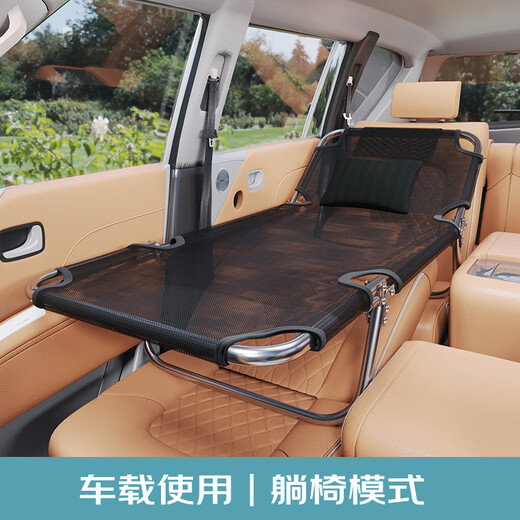 40,000 kilometers of car mattress travel bed sleeping artifact front and rear seat leveling and modifying bed portable car single folding bed