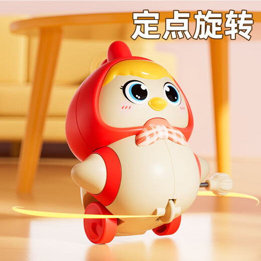可爱家磁吸摇摆小黄鸡宝宝儿童链发条玩具爬行萌趣婴儿早教小动物 磁吸款护崽鸡妈妈【橙色】/配3
