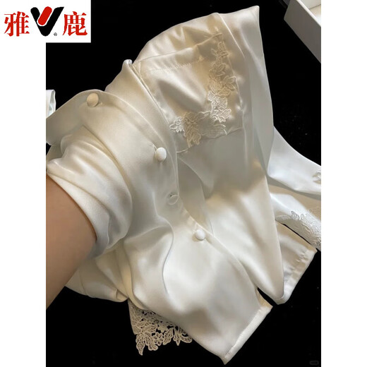 
Yalu White Moonlight]High-Customized Water-soluble Lace Imitation Acetic Acid Pajamas Long Sleeve Trousers Home Clothing Set for Best Friends 13533 M 80-100Jin [Jin equals 0.5 kg]
