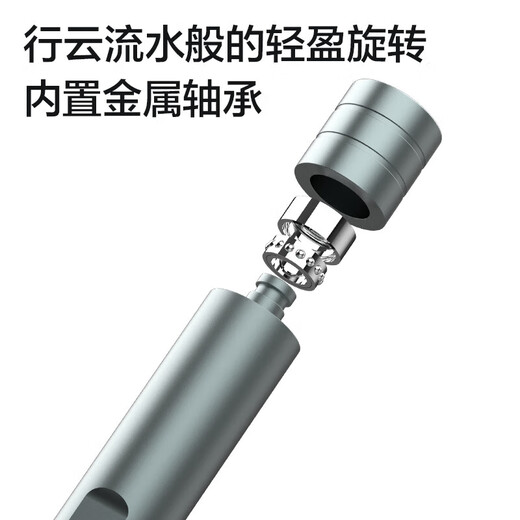 Deli Precision Screwdriver Set Slotted Cross Screwdriver Eyewear Watch Dimensional Correcting Cone 25 Pieces DL241025