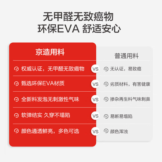 Made in Tokyo, antibacterial skin-textured slippers, EVA soft elastic home deodorant bathroom new slippers for men, taupe 40-41