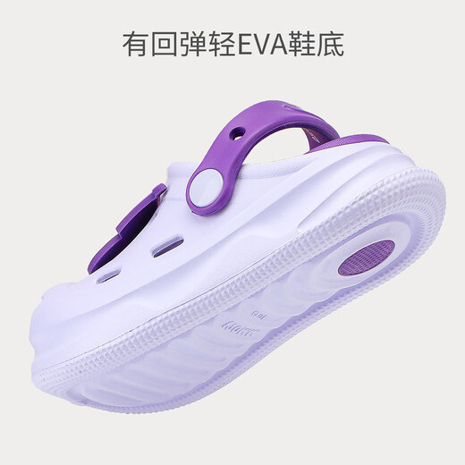 HELLOKITTY Children's Shoes Girls' Croc Shoes Kuromi EVA Two-Wear Sandals Thick-soled Garden Beach Shoes 5874 Purple 26