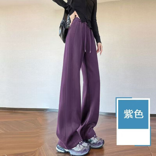 茵曼175高个子长灰色运动卫裤女宽松显瘦2025年新款春秋阔腿香蕉裤 常规版白灰3883 均码 s建议体重80-104