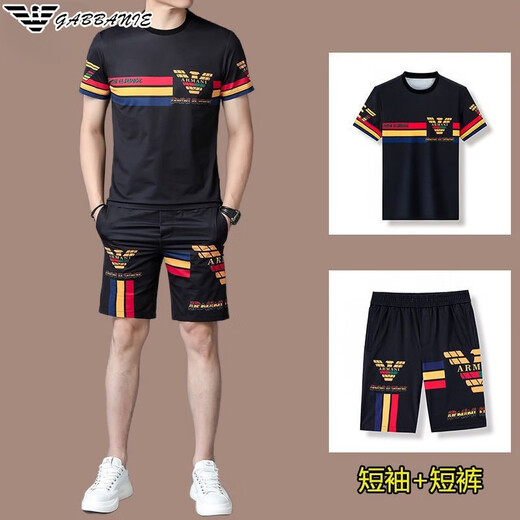Emporio Armani Hielo masculino seda de seda establecida deportes casuales de manga corta de manga de verano set de dos piezas de camiseta de gama alta GA/9863 set blanco 105/m (adecuado para 90-120Jin [Jin iguala 0.5 kg]) Unicode