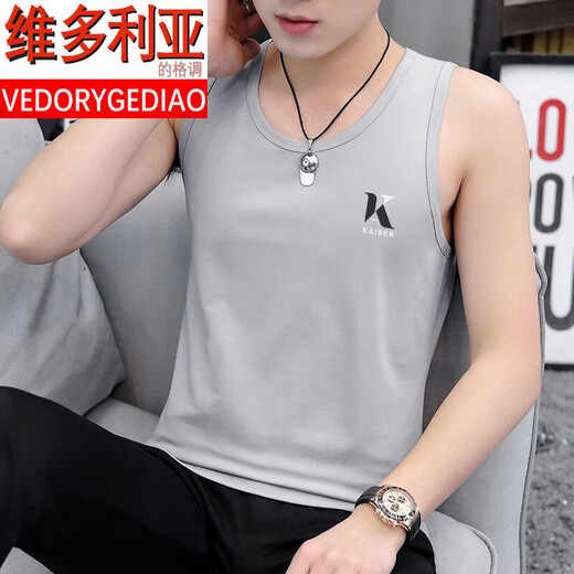 Victoria's Style (Vedorygediao) Brand masculin de coton masculin Viet d'été mince sweat à fond sportif haut de gamme