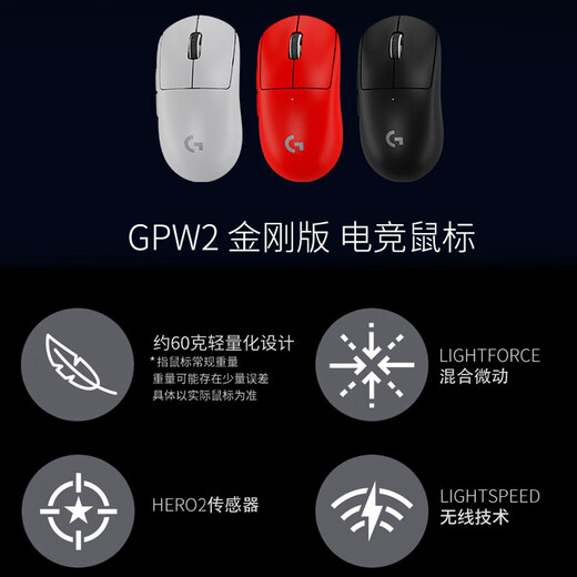 罗技（Logitech）GPW鼠标 狗屁王二代 gpw3代 轻量化机械充电无线游戏鼠标 k845机械游戏键盘 办公商务游戏电竞套装 K845青轴+GPW二代金刚黑