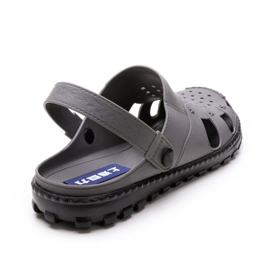 Changxiang Huili Sandals Men 2025 Été Summer Daily Casual Hollow Anti-Slip Soft Sole Sac Breathable Head Grand Taille Chaussures Brown Dark Brown 3524 45 (Convient pour les chaussures de sport 45)