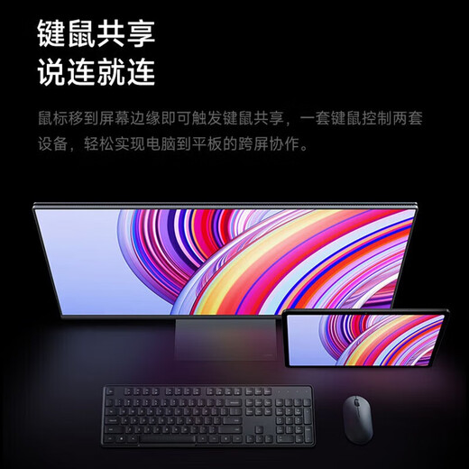 HANUWEI2025新款16+1TB平板电脑二合一 骁龙888旗舰芯 高清护眼屏5G智能 游戏办公学习百元性价比平板电脑 晴空蓝-限时送皮套 16G+512G【旗舰版】5G全网通+WiFi6 官方标配