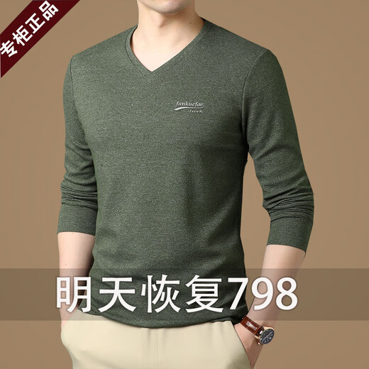 Falamaone Armani Herren Langsamtes T-Shirt Herbst Pure Cotton V-Ausschnitt Casual Vielseitige Hühnchenkragen T-Shirt Top Trendy Dark Green GR9863 [V Hals] M 165