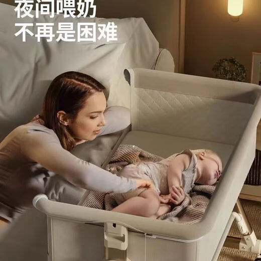 Raft Core Windel Tabelle Crib Zwei-in-Eins-faltbare bewegliche Krippe Einstellbare Höhenhöhe bewegbares Wischen und Spleißen großes nordisches Flaggschiff-Modell + milchig weiß + exquisite Geschenke