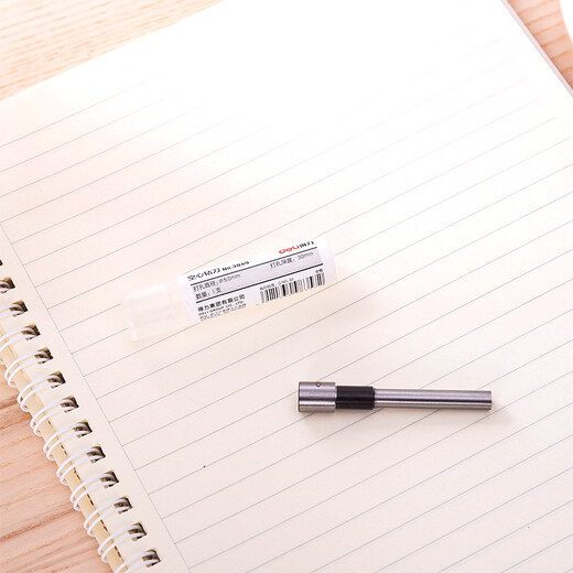 Funshudou SF Express 3849 Ripper Head Financial Accounting Voucher -Bindungsmaschine 14650 Paar 3881 Drill Head Punch Pin
