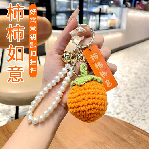 Kun will win the championship with wool knitting in one fell swoop persimmon and persimmon and persimmon and persimmon and persimmon and persimmon and persimmon and persimmon and persimmon and persimmon and persimmon and persimmon and persimmon and persimmon and persimmon and persimmon and persimmon and persimmon and persimmon and persimmon and persimmon and persimmon and persimmon and persimmon and persimmon and Persimmon y Persimmon y Persimmon y Persimmon y Persimmon y Persimmon y Persimmon y Persimmon, Persimmon y Persimmon, Persimmon y Persimmon y Persimmon y Persimmon y Persimmon y Persimmon y Persimmon y Persimmon y Persimmon y Persimmon y Persimon y Person y Person y Person. Persimmon y Persimmon y Persimmon y Persimmon y Persimmon y Persimmon y Persimmon y Persimmon, Persimmon y Persimmon, Persimmon y Persimmon y Persimmon y Persimmon y Persimmon y Persimmon y Persimmon y Persimmon y Persimmon y Persimmon y Persimon y Person y Person y Person. caqui, caqui y caqui y caqui y caqui y caqui y caqui y caqui, caqui, caqui, caqui, caqui y caqui, caqui y caqui y perseguido