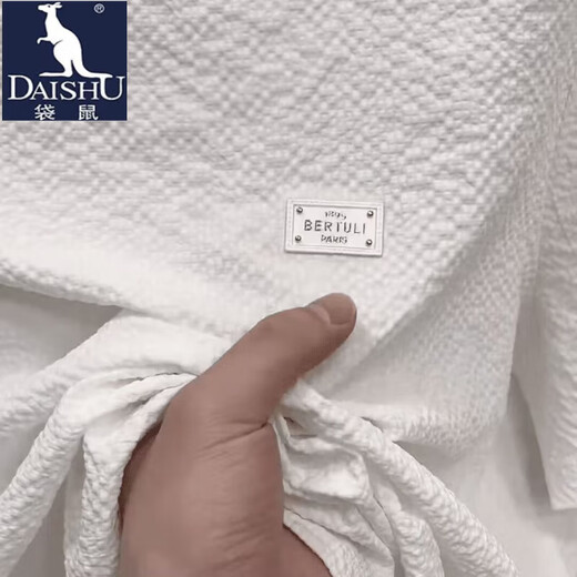Kangourou (Daishu) 2025 T-shirt à manches courtes pour hommes à manches courtes en été Luxury Luxury Polyme Rond Round Col Colon High Quality Trendy Halfheved Ice Silk Shirt 1105 White Light Luxury Texture 4xl 175-190jin [Jin est égal à 0,5 kg]