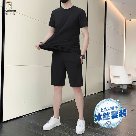 啄木鸟（TUCANO）【2件套】冰丝华夫格短袖套装夏季弹力速干运动短袖短裤夏季t恤 9928卡其 L 建议90-110斤