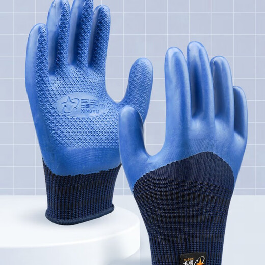 Guantes de protección laboral de Xingyu A698 Trabajo de construcción en relieve de látex anti-desgaste resistente al agua y trabaja en embalaje independiente Xingyu Younaibao A698 Men's 6 dobles [12]
