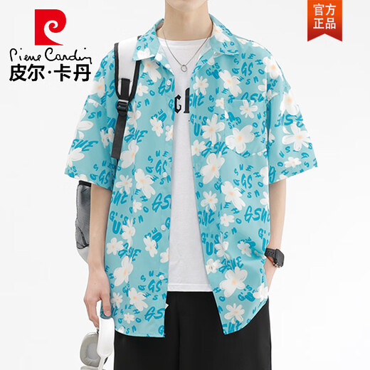 Pierre Cardin (Pierre Cardin) Sonnige und saubere Jungen im Sommer Ice Seide Kühles Blumenhemd Dünn atmungsaktives Strandtop kurzärmeliges Hemd 6626 Hawaiianblau L für 130-150 Jin [Jin gleich 0,5 kg] geeignet.