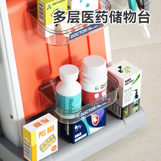 欣格儿童过家家玩具仿真小医生牙科套装医疗推车听诊器宝宝生日礼物