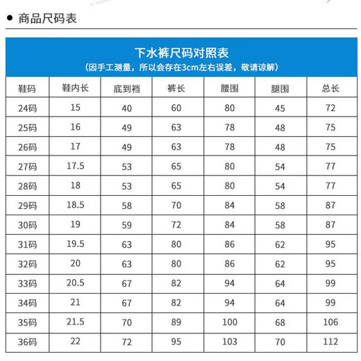 Lugeli children's waders, outdoor water play clothes, catching fish and catching sea, half-length with pockets, wading suspenders, one-piece shoes, waterproof beach, pocket style, yellow size 35, shoe inner length 21.5cm