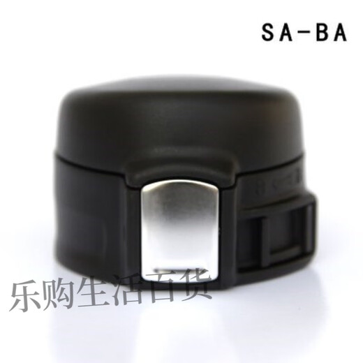 FGAwfz1049 1058 1013-480 1010-350 Thermal cup lid FZ1038 Thermal cup lid Brown top cover sealing ring