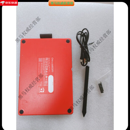 
WACOM second-hand wacom ctl472/ctl672 handwriting board hand-painted board online class writing board osu doctor handwriting board 98 new ctl472+ protective film