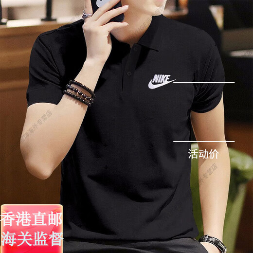 耐克（NIKE）商务OLO衫夏季正品翻领运动T恤男士休闲半袖FN3895官方旗舰正 黑色FN3895-010 纯棉透气 假一赔 S 推荐100-120斤