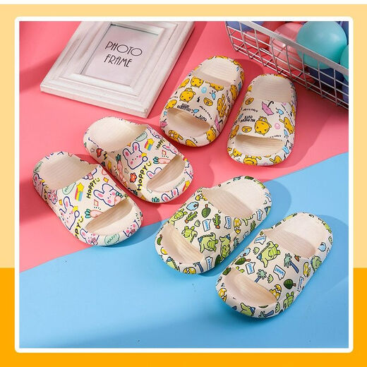 Cartoon printed children's slippers summer household soft-soled baby girl's slippers bathroom PVC boys' slippers comfortable pink bunny 26-27 (foot length 160mm)